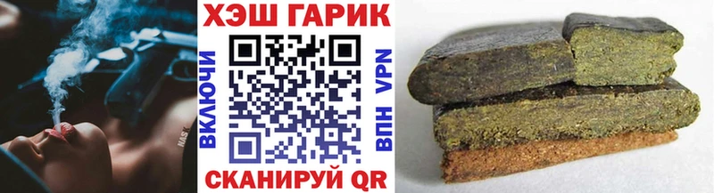Что такое Кызыл Гашиш  A PVP  Мефедрон  АМФ  Кокаин 