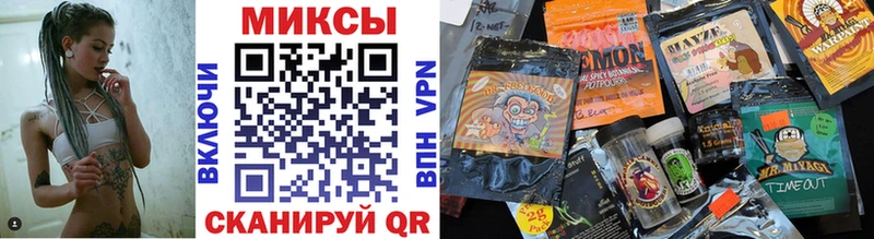 Бутират буратино  Кызыл 