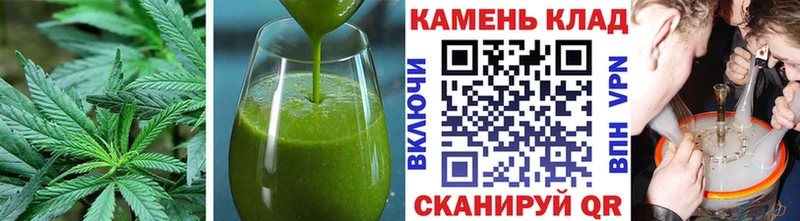 Еда ТГК марихуана  как найти   Кызыл 