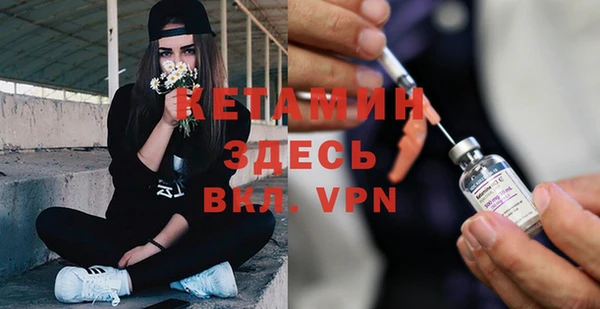 кокс Михайловка