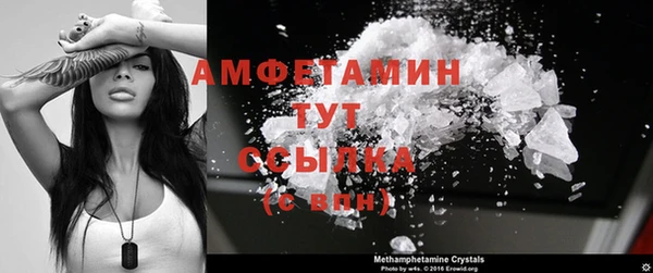 кокс Михайловка