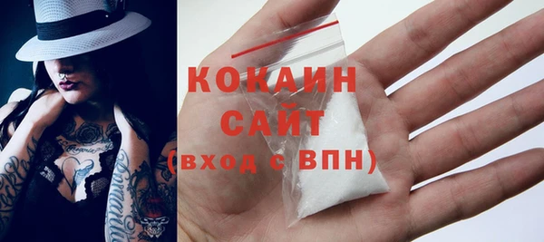 кокс Михайловка