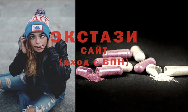 кокс Михайловка