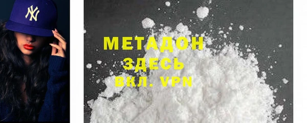 дурь Михайлов