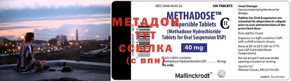 Альфа ПВП Елизово