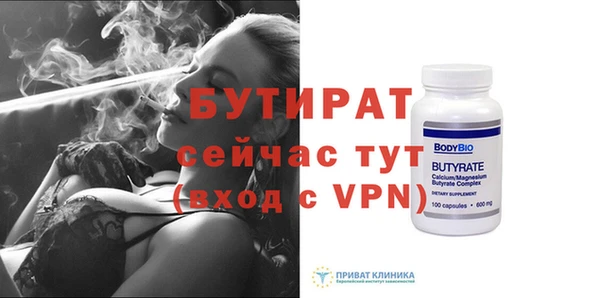 дурь Михайлов