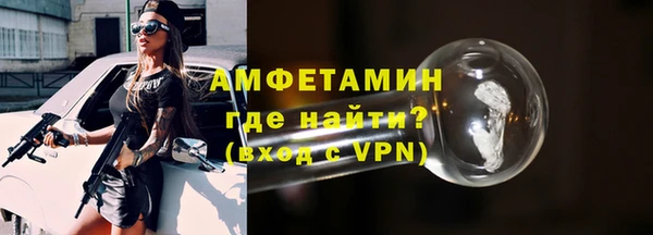 дурь Михайлов