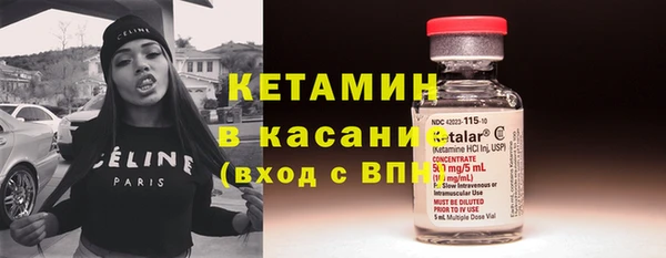 дживик Елабуга