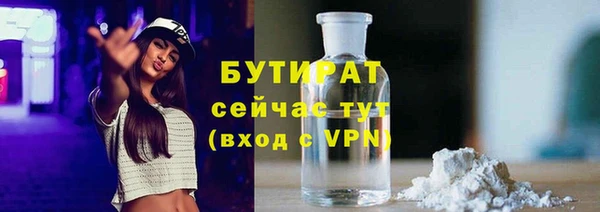 a pvp Вязники