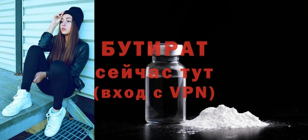 кокс Михайловка