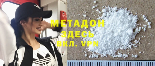 дурь Михайлов