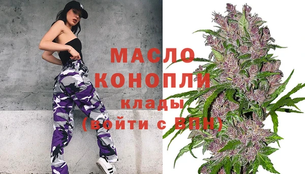 кокс Михайловка