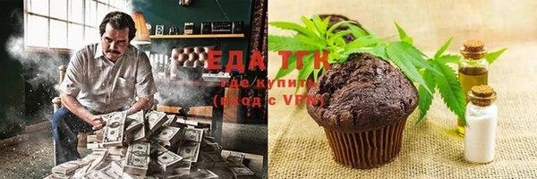 метадон Вязьма