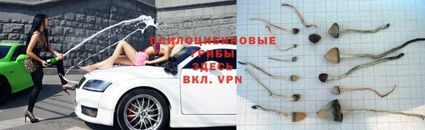 кокс Михайловка