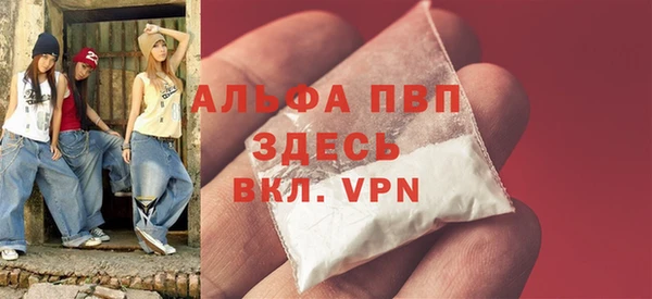 дурь Михайлов