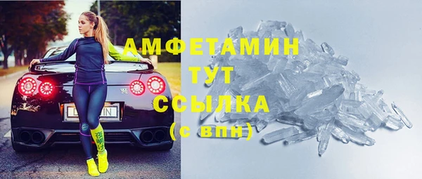 кокс Михайловка
