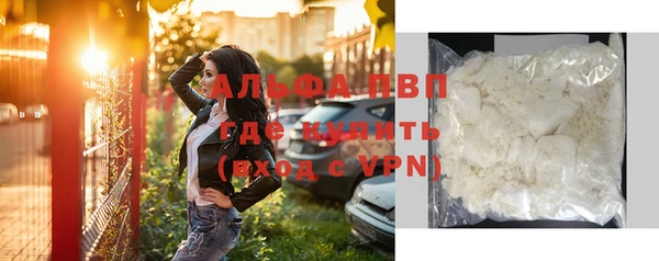 дурь Михайлов