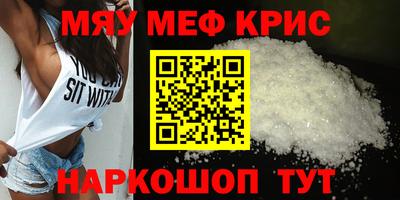 2c-b Бузулук