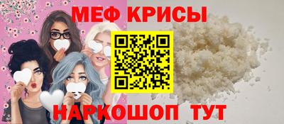 марихуана Будённовск