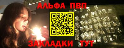 2c-b Бузулук