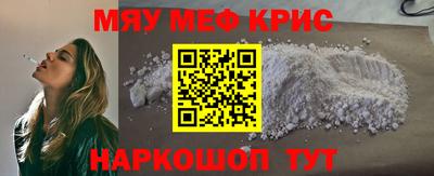 2c-b Бузулук