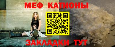 2c-b Бузулук