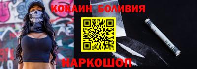 амф Бугуруслан