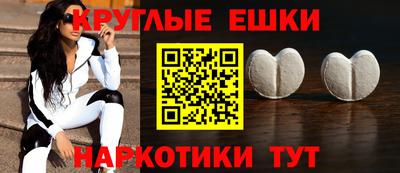 2c-b Бузулук