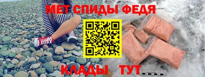 2c-b Бузулук