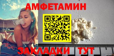 2c-b Бузулук