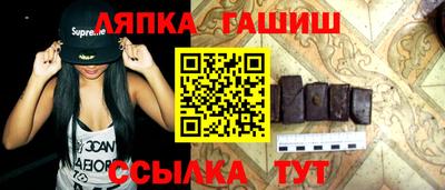амф Бугуруслан
