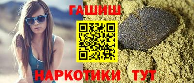 2c-b Бузулук