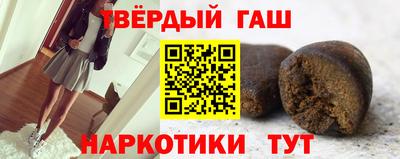 2c-b Бузулук