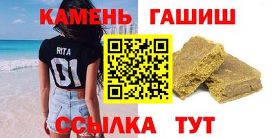 2c-b Бузулук
