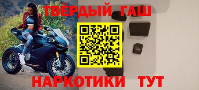 амф Бугуруслан
