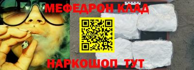 марихуана Будённовск