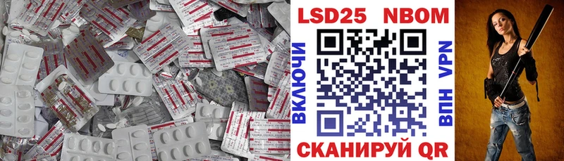 дарнет шоп Кызыл ЛСД экстази ecstasy