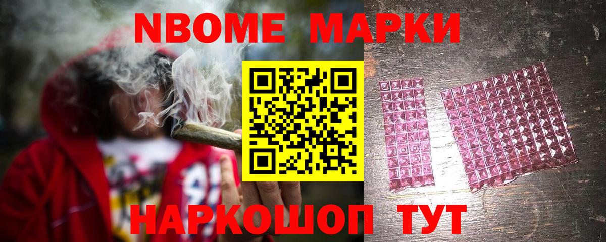 Лсд 25 экстази ecstasy  Лсд 25 экстази ecstasy  Кызыл  Вход с VPN 