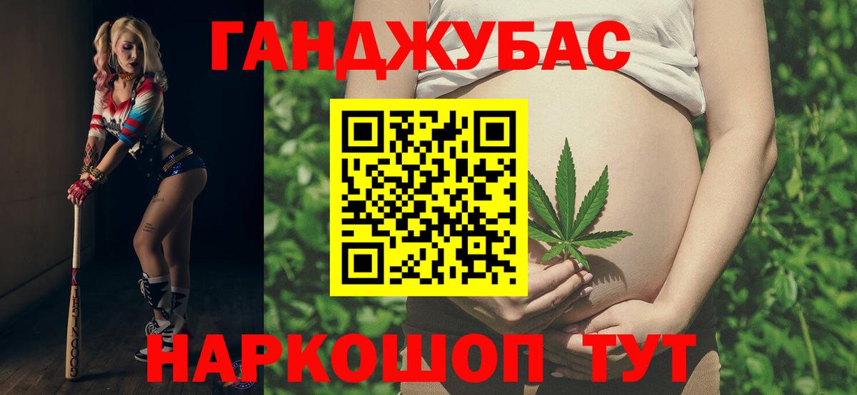 Бошки марихуана VHQ  Шишки марихуана MAZAR  Бошки Шишки VHQ  Вход с VPN  Шишки марихуана VHQ  Кызыл 